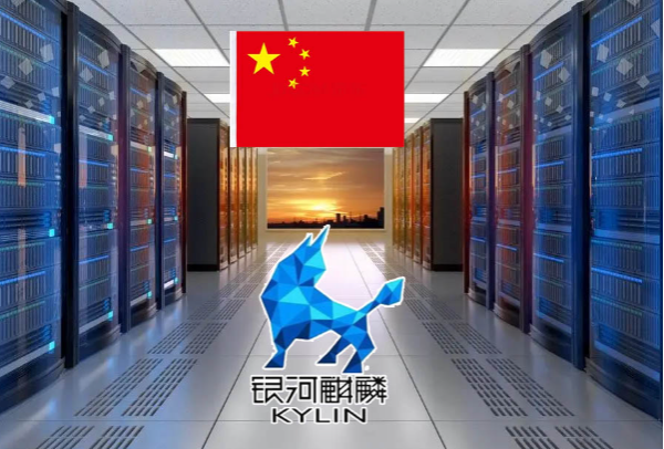 東田金華工控機(jī)適配麒麟系統(tǒng).png