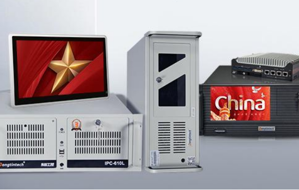 北京工控機(jī)國(guó)產(chǎn)化是什么？什么是國(guó)產(chǎn)化率，如何衡量？一文給你說(shuō)透！