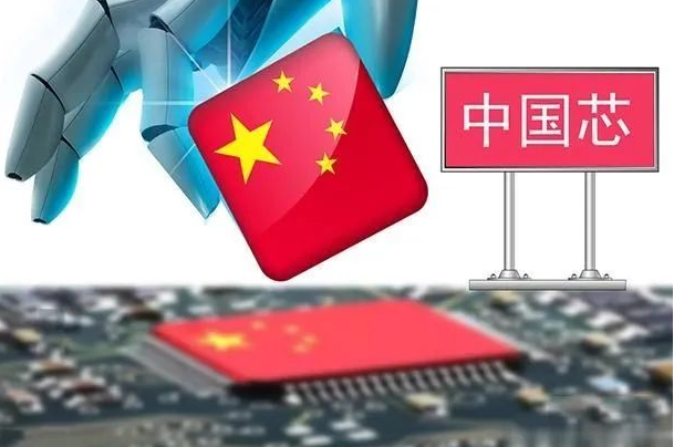 東田國產(chǎn)化嘉興工控機(jī).png