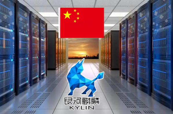 東田太原工控機(jī)國產(chǎn)化軟件.png