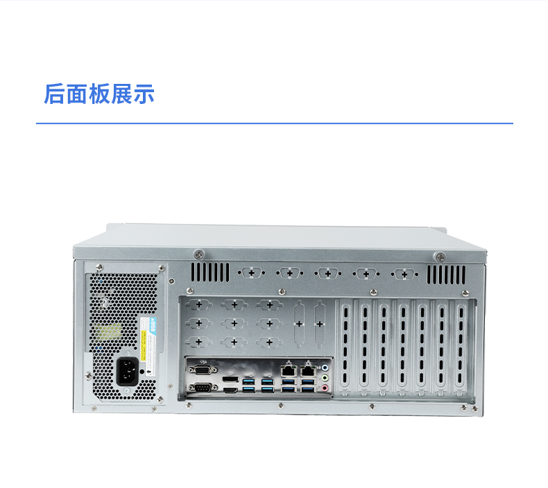 國(guó)產(chǎn)4U信創(chuàng)江西工控機(jī),飛騰騰銳D2000八核處理器,5G國(guó)產(chǎn)CPU電腦,DT-610X-TD2KMB.jpg