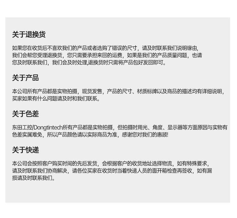 國(guó)產(chǎn)4U信創(chuàng)江西工控機(jī),飛騰騰銳D2000八核處理器,5G國(guó)產(chǎn)CPU電腦,DT-610X-TD2KMB.jpg