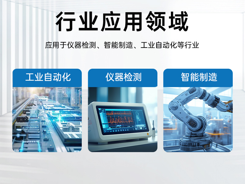 酷睿11代i9工業(yè)主機電腦|高性能4U工控機|雙網(wǎng)6串|DT-610L-BH470MA