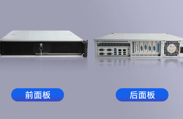 東田國產化彬村山華僑農場工控機.png