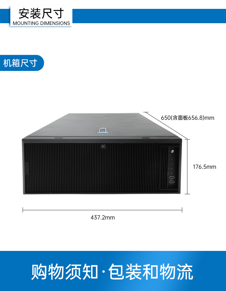 國產(chǎn)海光工業(yè)電腦主機,國產(chǎn)芯片廊坊工控機生成廠家.jpg