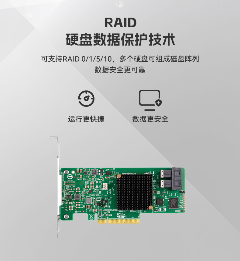 國產(chǎn)海光工業(yè)電腦主機,國產(chǎn)芯片廊坊工控機生成廠家.jpg