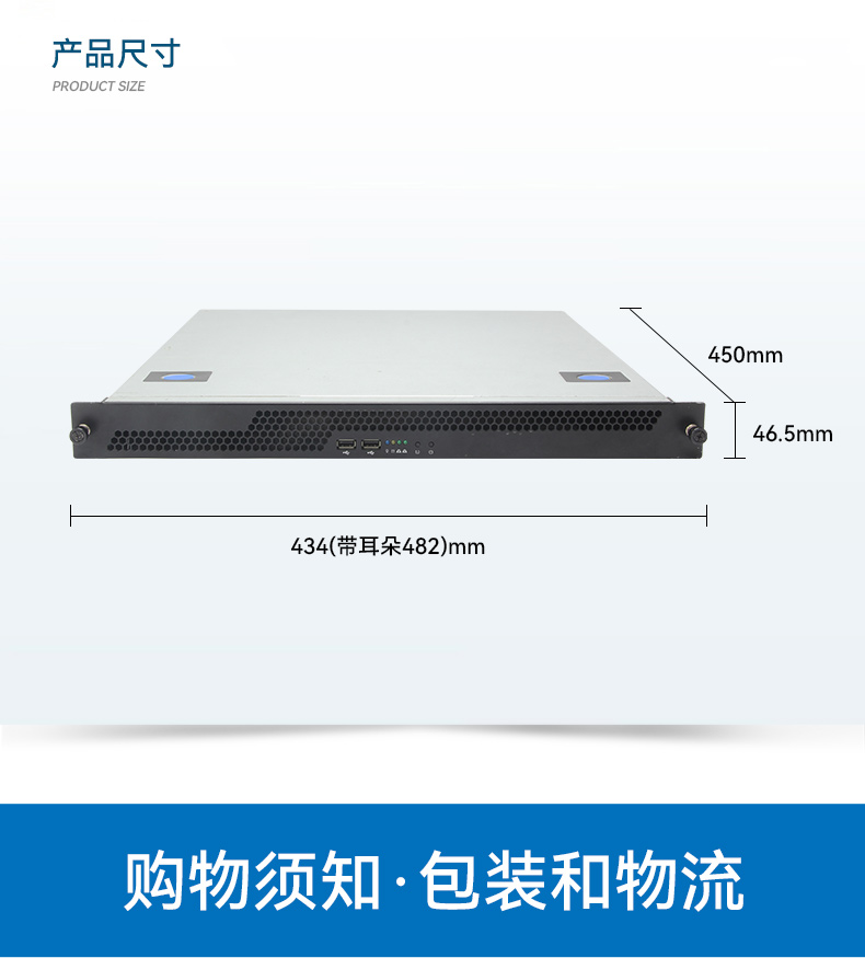 國(guó)產(chǎn)化海光工業(yè)主機(jī),支持麒麟統(tǒng)信UOS國(guó)產(chǎn)系統(tǒng).jpg