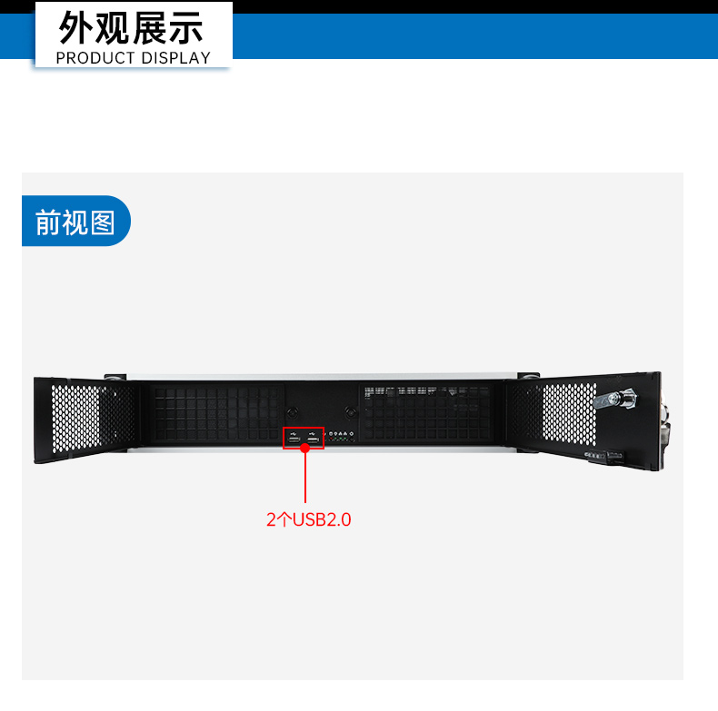 國(guó)產(chǎn)雙路海光廊坊工控機(jī),工控主機(jī)生產(chǎn)廠家.jpg