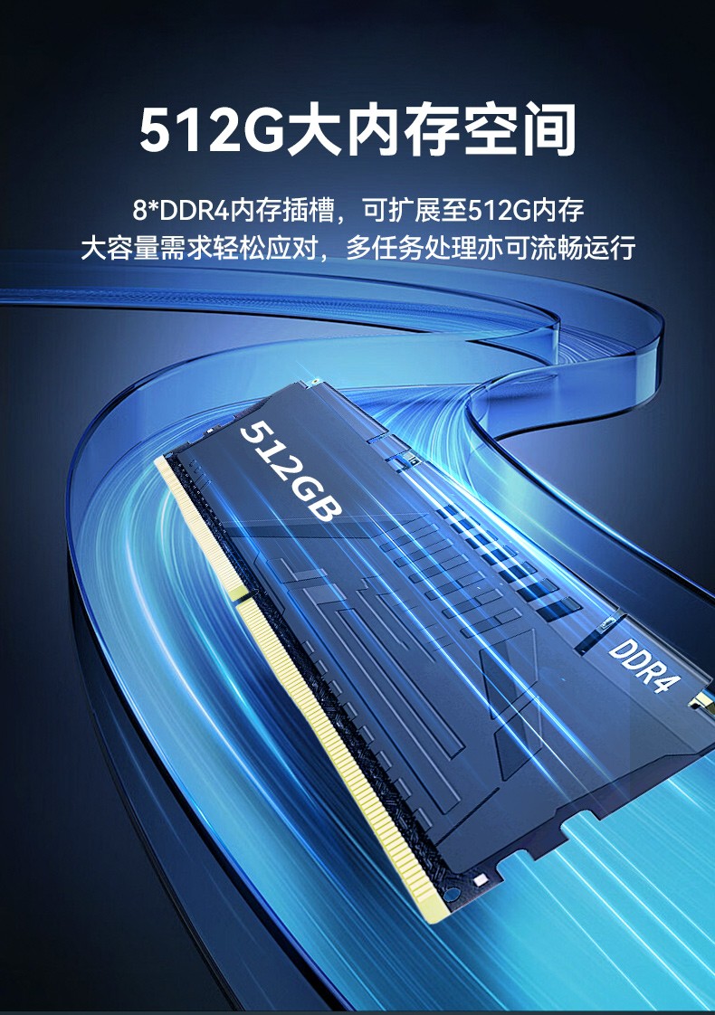 國產(chǎn)海光加固便攜機(jī),便攜式工業(yè)電腦廠家.jpg