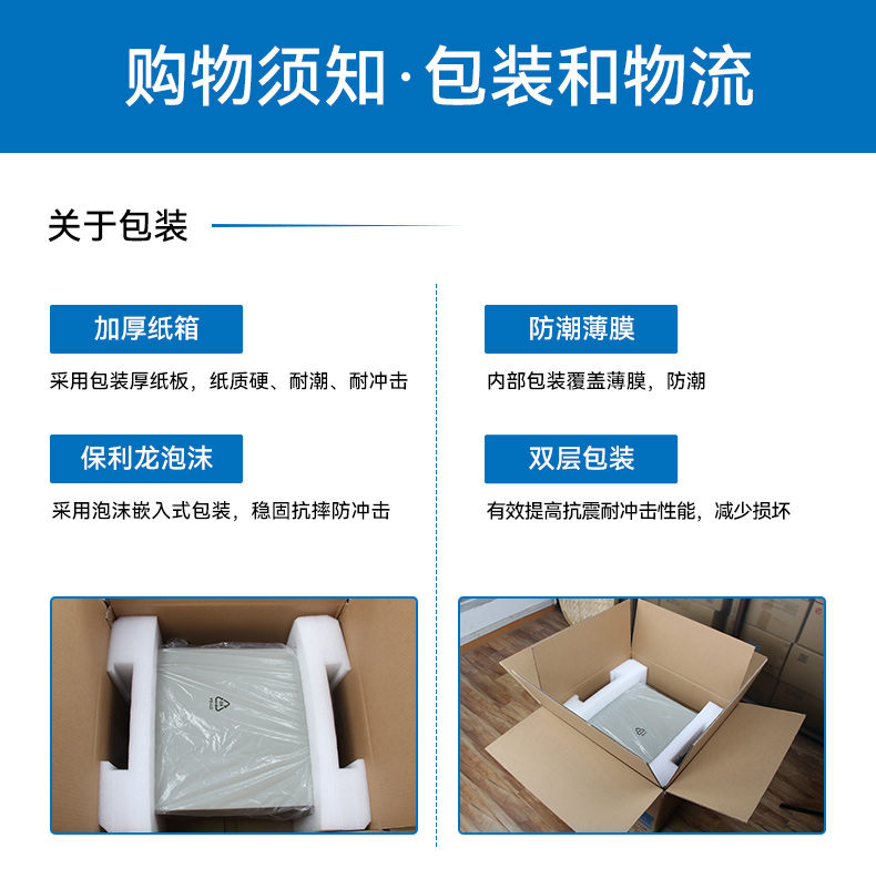 國產(chǎn)海光加固便攜機(jī),便攜式工業(yè)電腦廠家.jpg