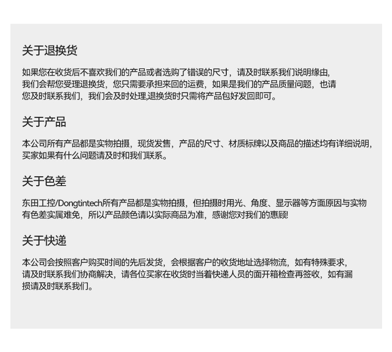 國產(chǎn)海光加固便攜機(jī),便攜式工業(yè)電腦廠家.jpg