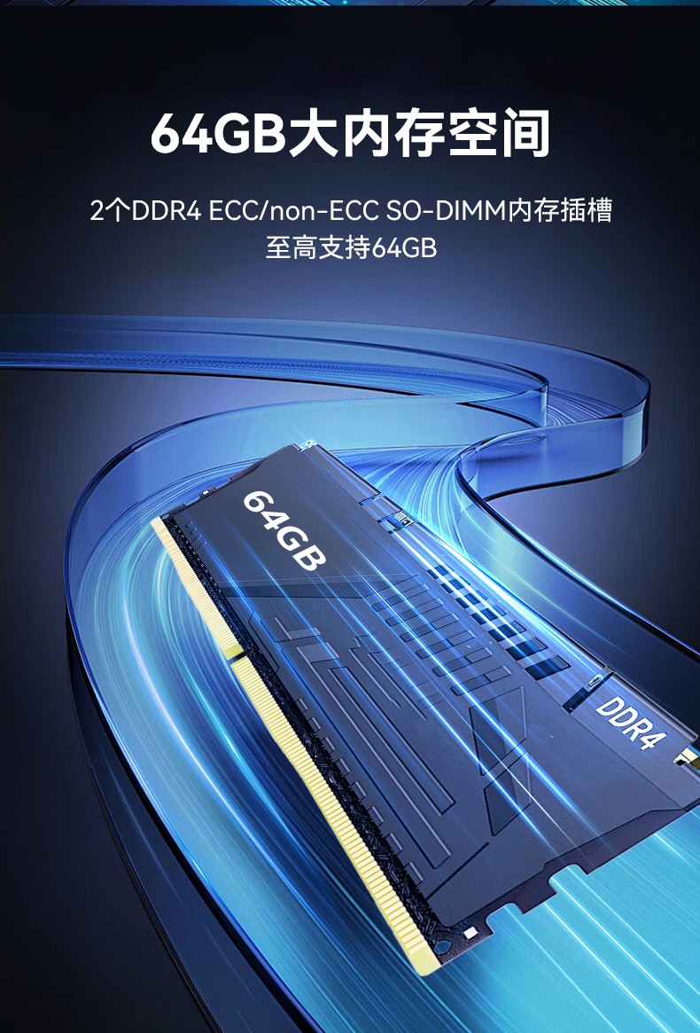 國產(chǎn)15.6寸海光加固便攜機,機器視覺領(lǐng)域推薦.jpg