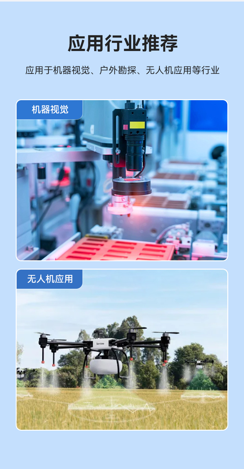 國產(chǎn)15.6寸海光加固便攜機,機器視覺領(lǐng)域推薦.jpg