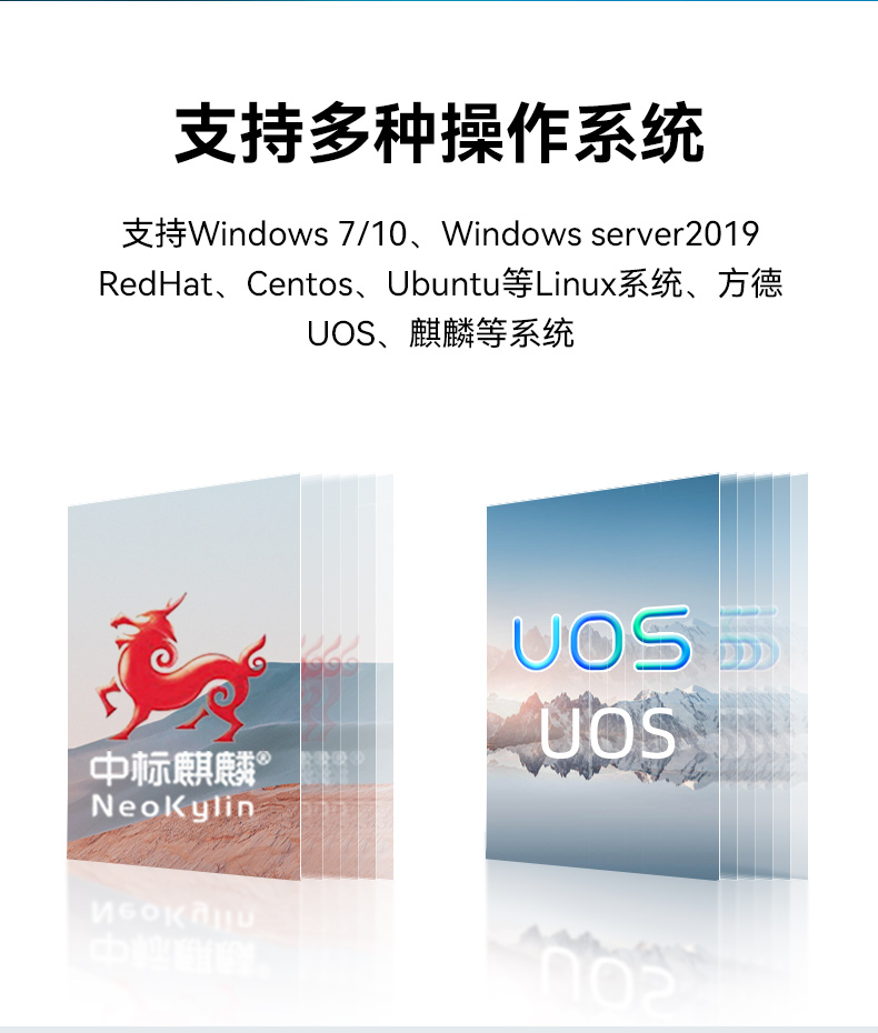 國產(chǎn)15.6寸海光加固便攜機,機器視覺領(lǐng)域推薦.jpg