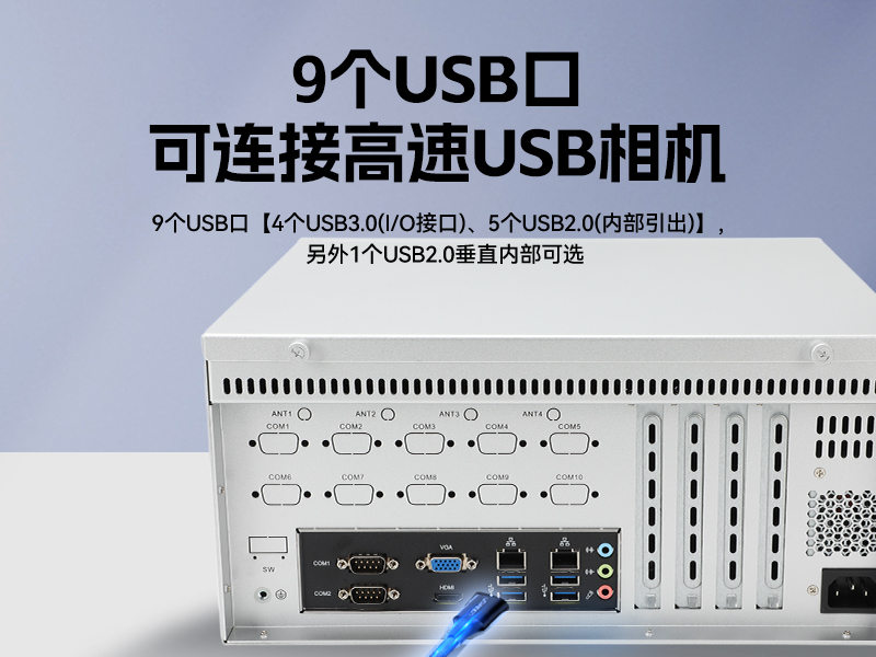 國產(chǎn)飛騰壁掛式工控機-杭州工控機廠家|DT-5206-FD2KMB