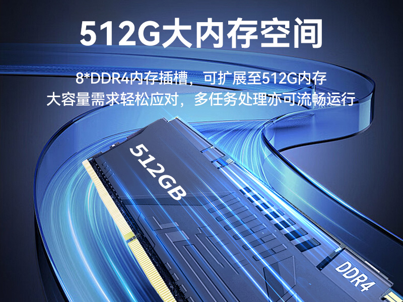 國產(chǎn)海光加固便攜機(jī)-便攜式工業(yè)電腦廠家|DTG-1417ZD-D3350MA