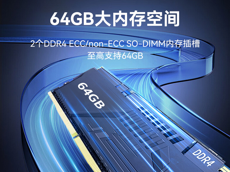 國產(chǎn)15.6寸海光加固便攜機-機器視覺領(lǐng)域推薦|DT-1415CU-D3350MC