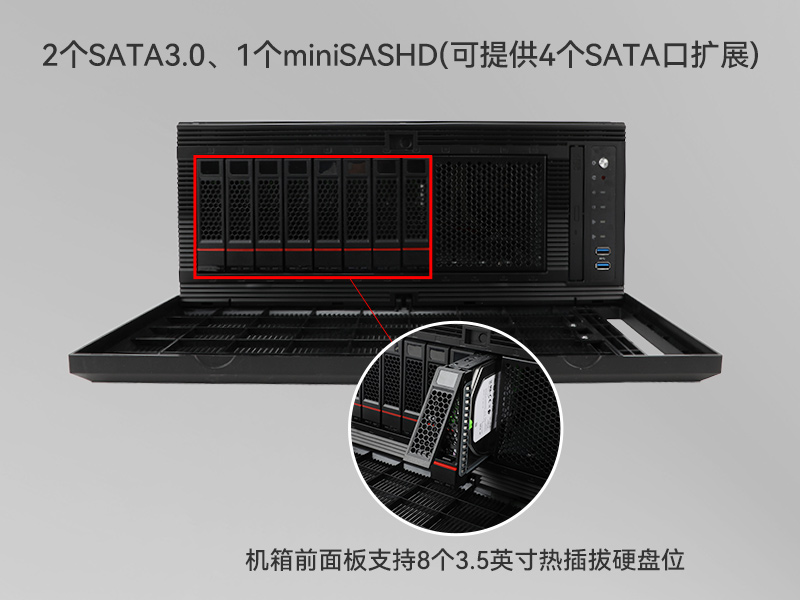 國產(chǎn)海光工業(yè)電腦主機-國產(chǎn)芯片工控機生成廠家|DT-46508-D3350MA